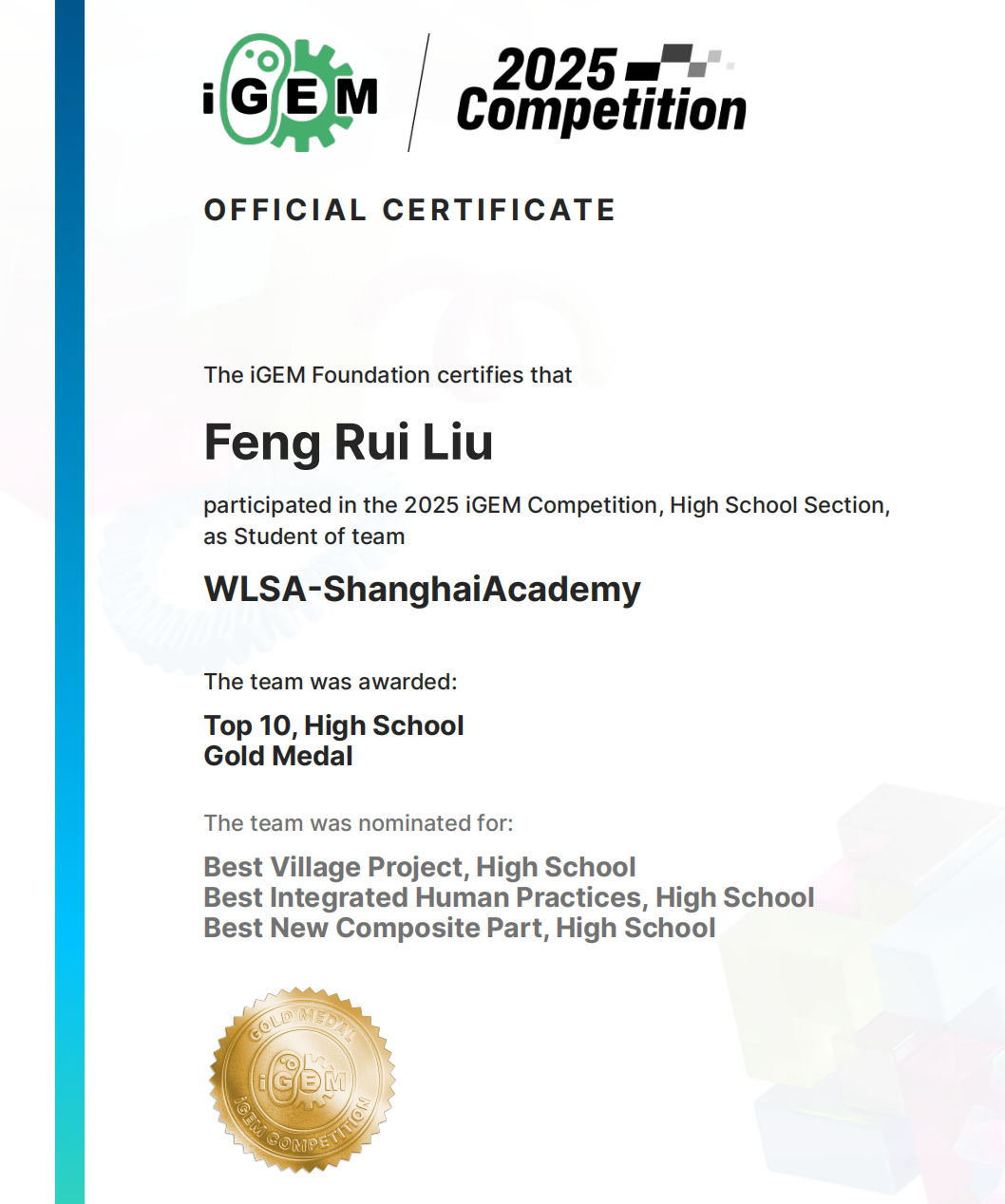 2025 iGEM official certificate for Feng Rui Liu
