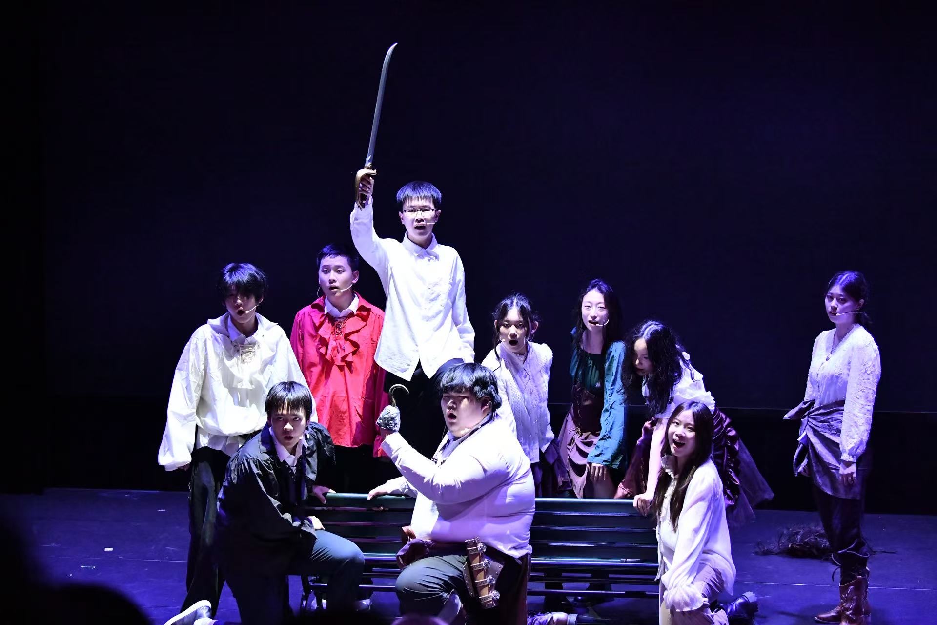 Stage performance
